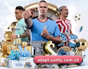 adapt-yunty.com.cn的故事 - 体育资讯内容服务