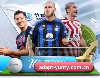 adapt-yunty.com.cn的故事 - 体育资讯内容服务