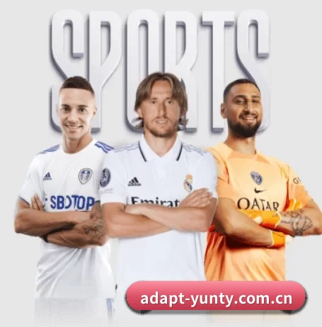 adapt-yunty.com.cn APP