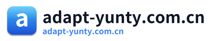 adapt-yunty.com.cn